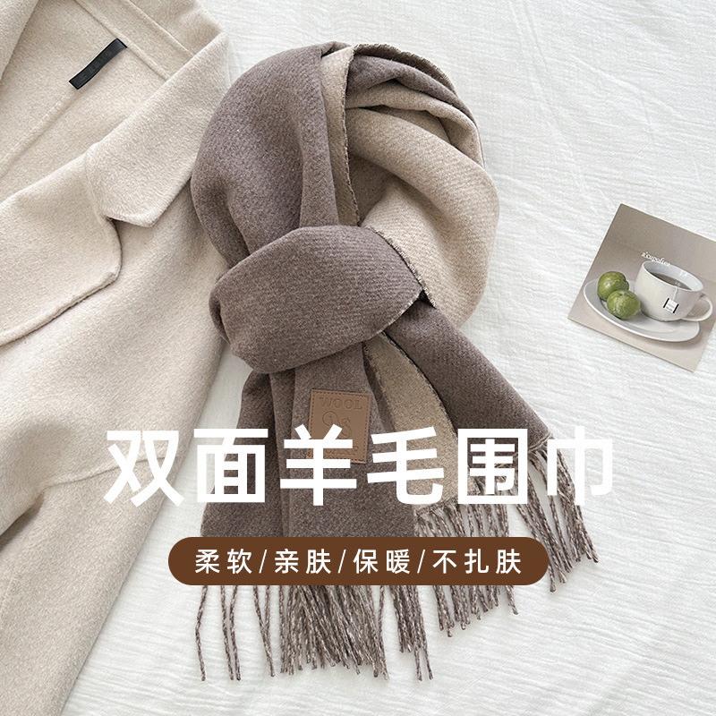 ผ้าพันคอขนสัตว์ดีไซน์หรูใหม่ ส - Muffler Men Wool บทวิจารณ์และราคา