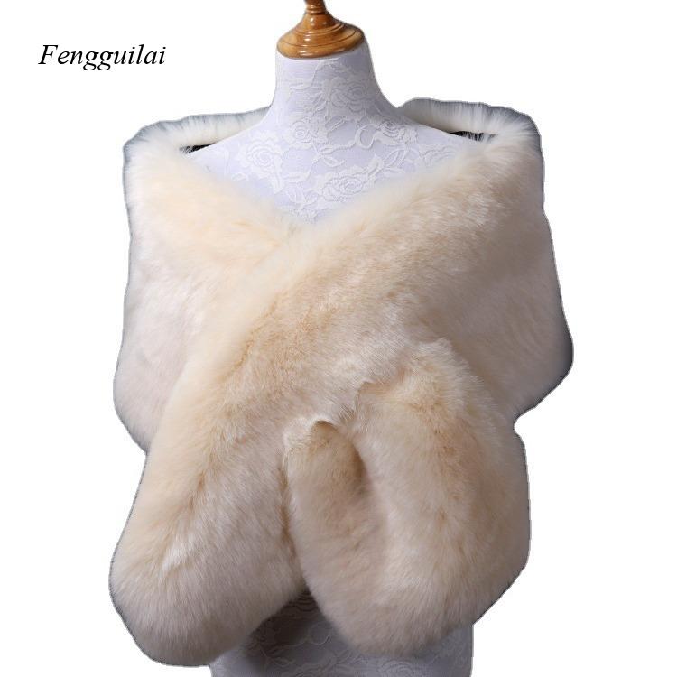 ผ้าคลุมไหล่ขนเฟอร์เทียมสีขาวสำ - Stole Wedding Shawl บทวิจารณ์และราคา