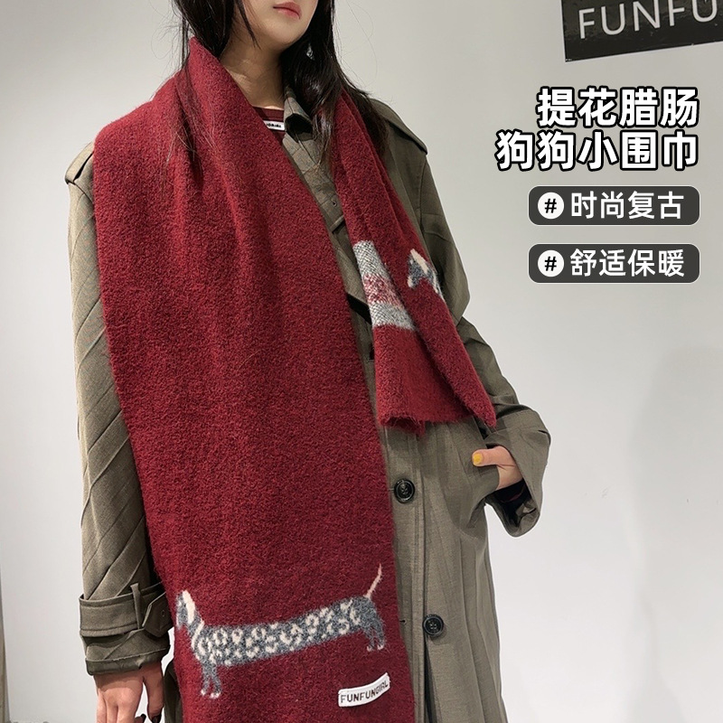 ผ้าพันคอไหมพรมผสมขนสัตว์ลายแจ็ - Muffler Men Wool บทวิจารณ์และราคา