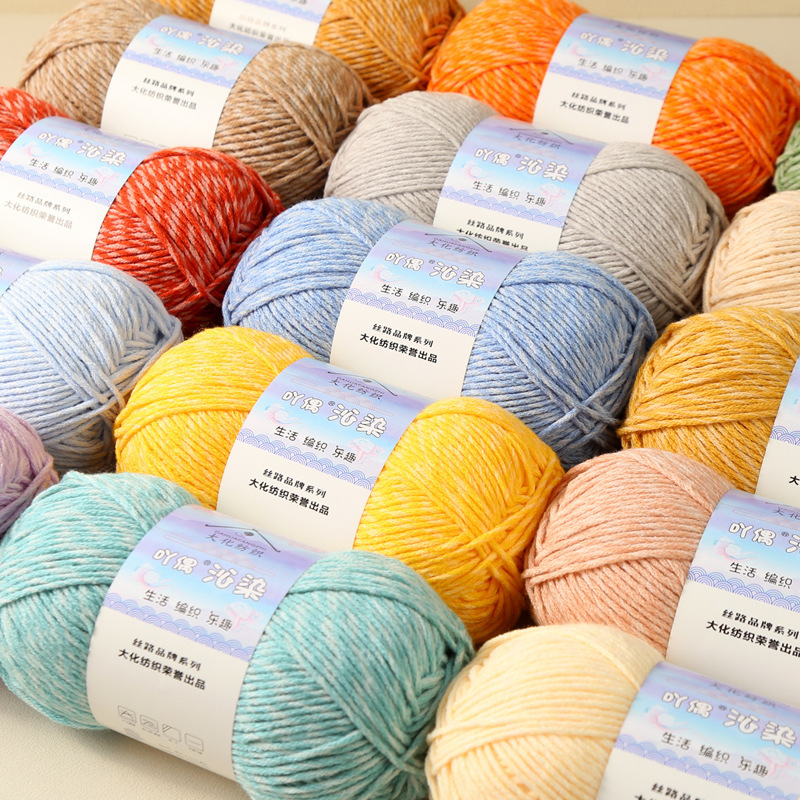 ไหมพรมคอตตอนลายหินอ่อน 6 ชั้น  - Woven Scarf Blanket บทวิจารณ์และราคา