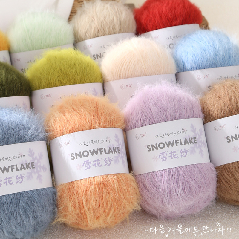 ไหมพรมลายเกล็ดหิมะ 100 กรัม สำ - Woven Scarf Blanket บทวิจารณ์และราคา